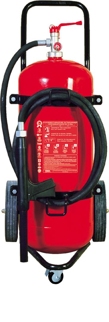 Τροχήλατος ξηράς σκόνης