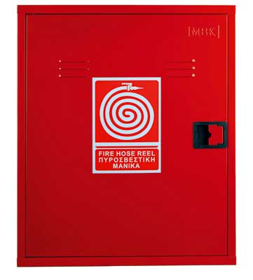 Πυροσβεστικές φωλιές μεγάλες