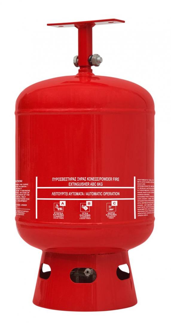 Πυροσβεστήρες Οροφής