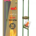 Έξυπνος Πυροσβεστήρας Λουλούδι MBK09-FLOWER-F-CLASS