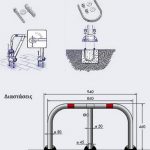 20210303112450_9eab76c4