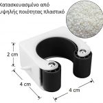 ΚΛΙΠ ΠΟΔΗΛΑΤΟΥ ΔΙΑΣΤΑΣΕΙΣ BC44