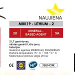 2_ltr_jonu_baterija-3f1aacbbfd33870f1876551ad4192f84